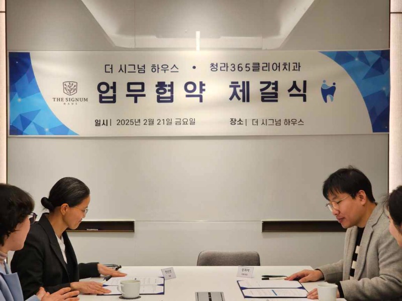 KakaoTalk_20250320_122133320_01.jpg