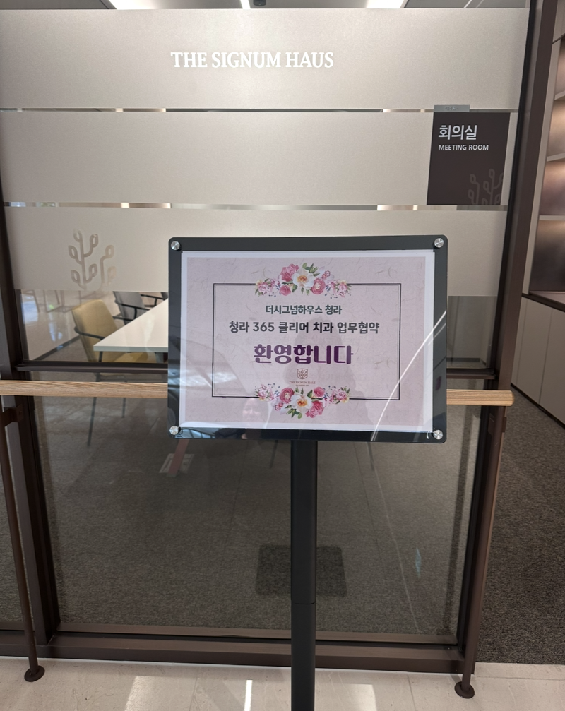 KakaoTalk_20250320_122133320_04.png