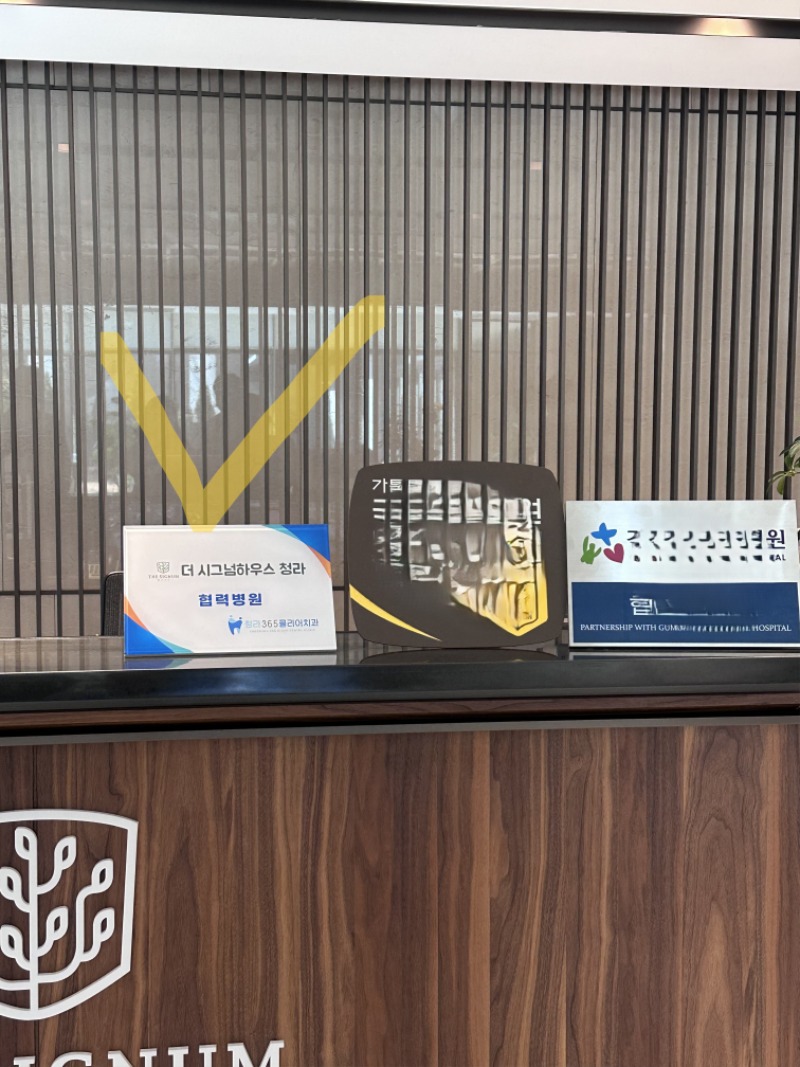 KakaoTalk_20250320_122133320_06.jpg