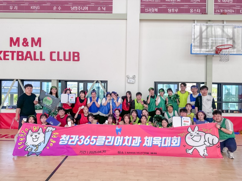 KakaoTalk_20250430_171420254.jpg